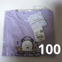 UNIQLO ちいかわKIDS ライトパープル Tシャツ 100