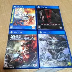 ジャンク　プレステーション4 まとめ　4本セット