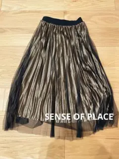 SENSE OF PLACE プリーツスカート