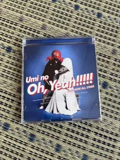 サザンオールスターズ　umi no oh.yeah!!!!!