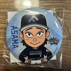 浅間大基　缶バッジ　WE LOVE HOKKAIDO FIGHTERS