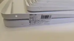 カインズ　ホワイト棚受け金具 150x200mm 6個セット