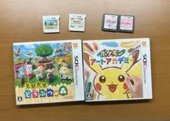 3DS ポケモンアートアカデミー　とびだせどうぶつの森　その他カセット2点