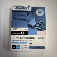 ELECOM USB Type-C 4ポートハブ DST-C09BK