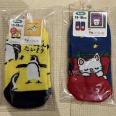 Item thumbnail for item 0068d1be-0158-48a8-bc72-ccfdd4318d2b