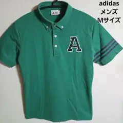 adidasグリーン ポロシャツ Aの刺繍 袖ストライプ　メンズ　Ｍ