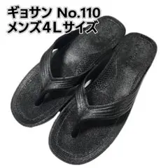 Item thumbnail for item 08478b76-4b9a-4184-b76b-f97c5960b021