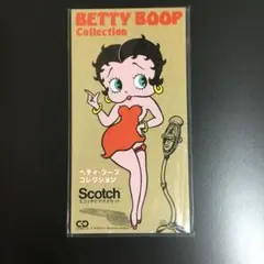 ベティ・ブープ コレクション　非売品　レア♪　シングルCD