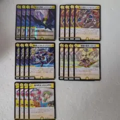 デュエルマスターズ シノビデッキパーツ