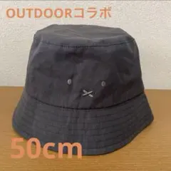 ⭐️miffy ミッフィー　バケットハット 50cm グレー⭐️