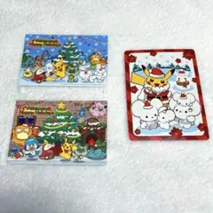 ポケモンセンター ピカチュウ イッカネズミ カード 購入特典