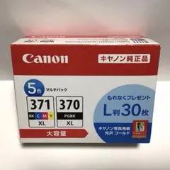 Item thumbnail for item d61e270a-c928-4291-9823-6f139ade699f