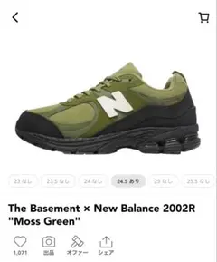 2025年最新】the basement × new balance 2002rの人気アイテム