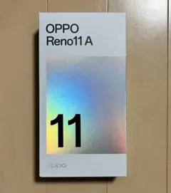 【新品・未開封】OPPO Reno11A 本体 ダークグリーン 国内モデル