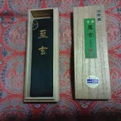 Item thumbnail for item 4e8949f0-bcb2-4c22-bb9f-109d1ddfdab0