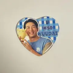 【新品未使用】横浜DeNAベイスターズ　ラフスタイル　缶バッジ　山本祐大