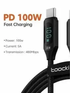 急速充電が見えるデジタル表示ケーブルナイロン編み