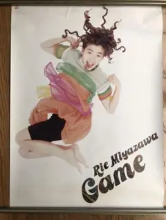 希少 90年代 ビンテージ 宮沢りえ アイドル 直筆サイン入り 色紙 当時物 2025年最新】Yahoo!オークション -宮沢りえ(タレントグッズ)の