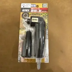 Item thumbnail for item ab5a7447-fa14-4610-bc34-5d5a646981c9