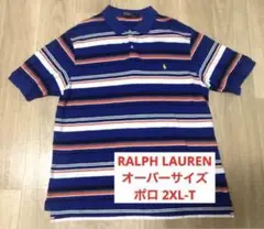 POLO RALPH LAUREN ポロシャツ bboy ニックス 大きいサイズ