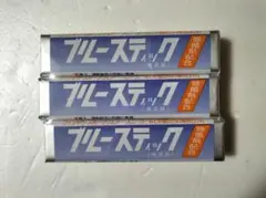 Item thumbnail for item 53293c90-dccc-4f5d-bf55-0f4451782d6c