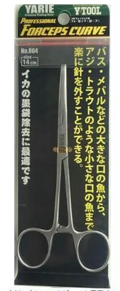 Item thumbnail for item ff6b889d-1915-4357-a313-71479c9c5160