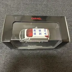 CAR-NEL 1/43 川崎市消防局　高規格救急車