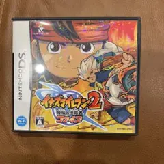 【箱のみ】イナズマイレブン2 〜脅威の侵略者〜 ファイア
