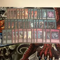 本格構築　大会優勝経験あり　遊戯王　モルガナイト　デッキ　魔瞳