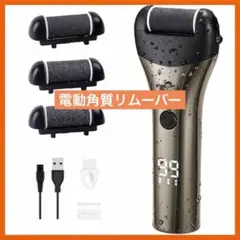 Item thumbnail for item 2d82ed53-04e6-4e47-ad88-2d144d0684c0