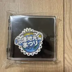 Aqours 地元愛まつり メモリアルピンズ