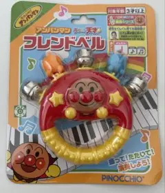アンパンマン フレンドベル PINOCCHIO ①