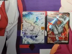 レシラム 25th プロモ