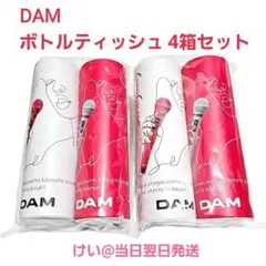 Item thumbnail for item ec515ebb-3066-431b-a21b-8c6680814d0e