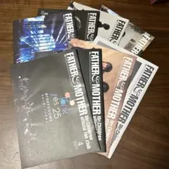 Mr.Children ファンクラブ 会報　8冊