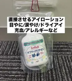 Item thumbnail for item 47e6e6fd-ac8b-41fd-a266-65e099c69add