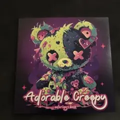 Item thumbnail for item de93c004-141b-439d-8304-df7545a45cff