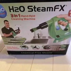 H2O SteamFX 3in1 ハンディクリーナー　本体なしで部品のみ