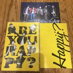 嵐/ARASHI LIVE TOUR 2016-2017 Are You Ha…