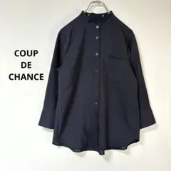COUP DE CHANCE ダークネイビー バンドカラーシャツ 36