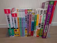 Item thumbnail for item 4997714b-105e-4bb1-ad39-c514e9d61c84