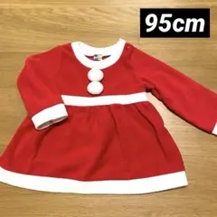 Item thumbnail for item 03bf44d2-edf1-45a9-8980-ade26a9c477d