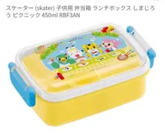 Item thumbnail for item 86d2b656-8962-4032-9534-4b7fba44b694