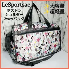 新品未使用✨レスポートサック⭐大容量ボストンバッグ⭐ショップ店員のネコ⭐ベージュ お出かけボストンバッグ | レスポートサック | 大丸京都店公式