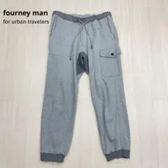 ◆ fourney man スウェット カーゴ ジョガーパンツ M