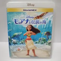 モアナと伝説の海Blu-rayブルーレイDisneyディズニーアニメ