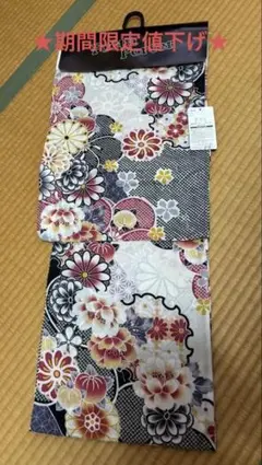 Item thumbnail for item 9aa3027e-aa57-4eee-bb96-bcbf99f5b01a