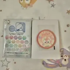 ディズニーシー　リーナベル　ワッペン