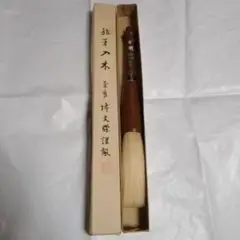 Item thumbnail for item 3f28a19e-ad04-49bd-846d-9401895bf490