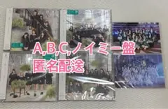≠ME ノイミー　CD モブノデレラ